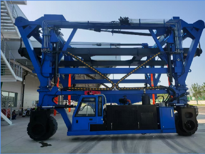 如何在有限场地提升存储量,跨运车帮您解决! 如何在有限场地提升存储量,跨运车帮您解决!